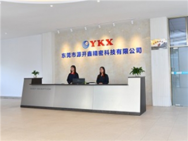 Company reception desk